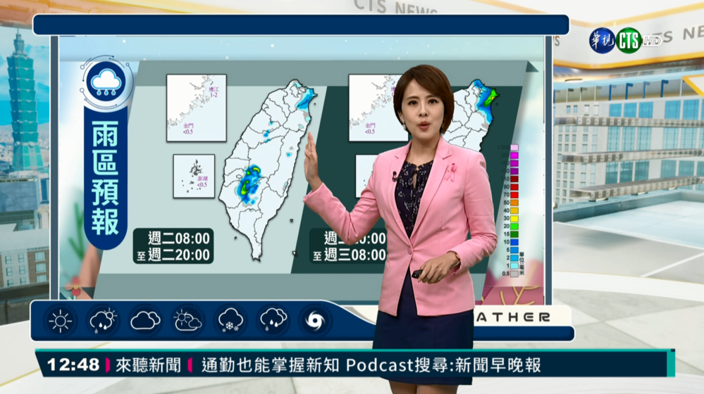 大臺北山區及東半部水氣稍增 山區午後局部雷陣雨