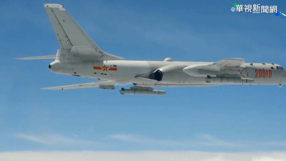 共機4天逾百架次擾台 美加強措辭籲住手