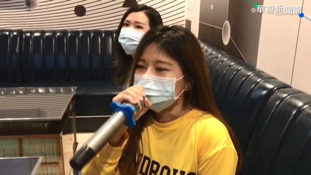 等不到解封! 台南老字號舞廳轉型成KTV