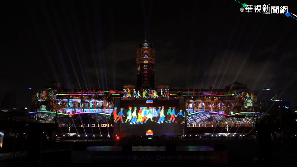 國慶連6天光雕秀 絢爛試燈秀搶先看