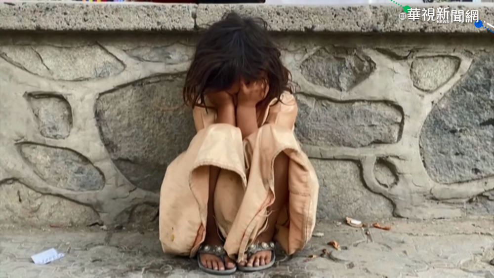 海外資金遭凍 阿富汗缺糧又無醫藥資源