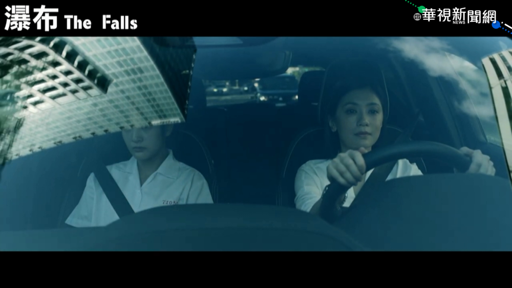 金馬獎入圍名單出爐 緝魂.瀑布最大贏家