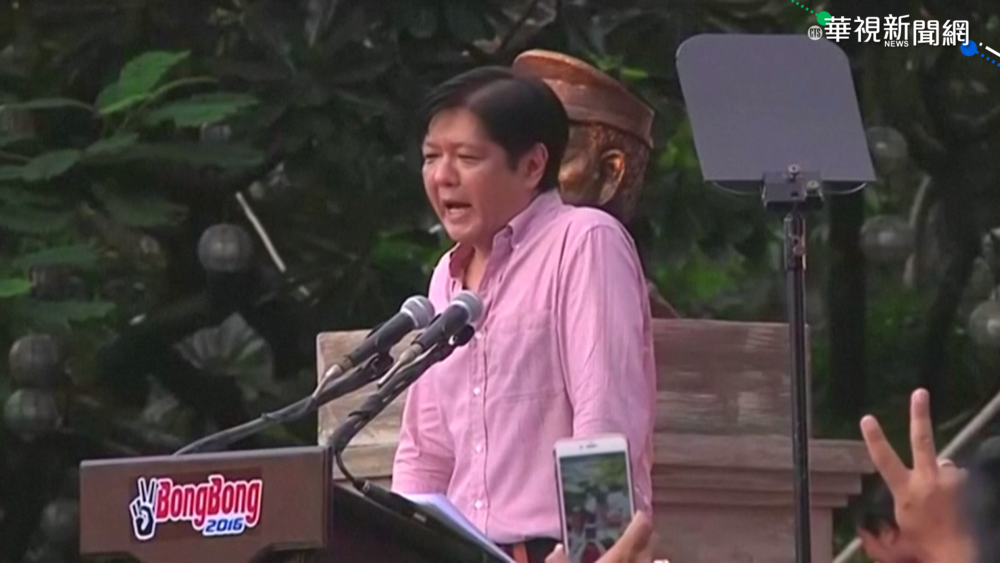 菲總統大選明年登場 小馬可仕宣布參選