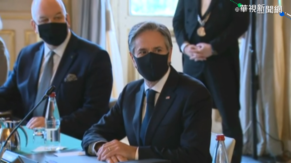 布林肯抵巴黎訪問 努力修復美法外交關係