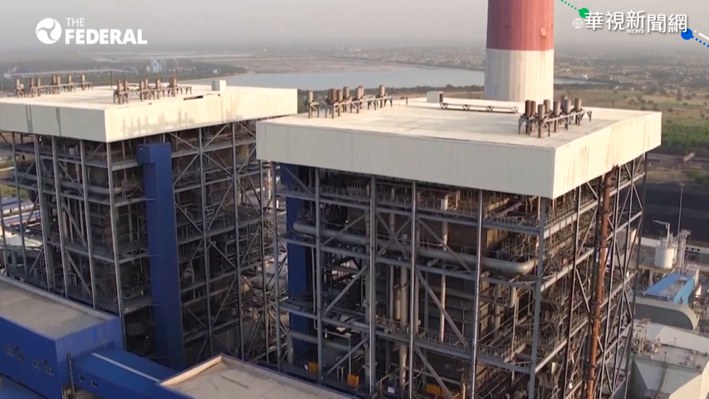 印度電力也告急! 煤炭庫存刷新最低紀錄