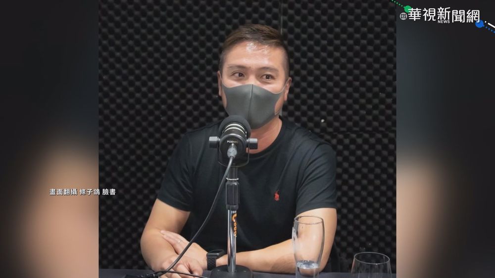 影射謝長廷耍特權 "條子鴿"挨告