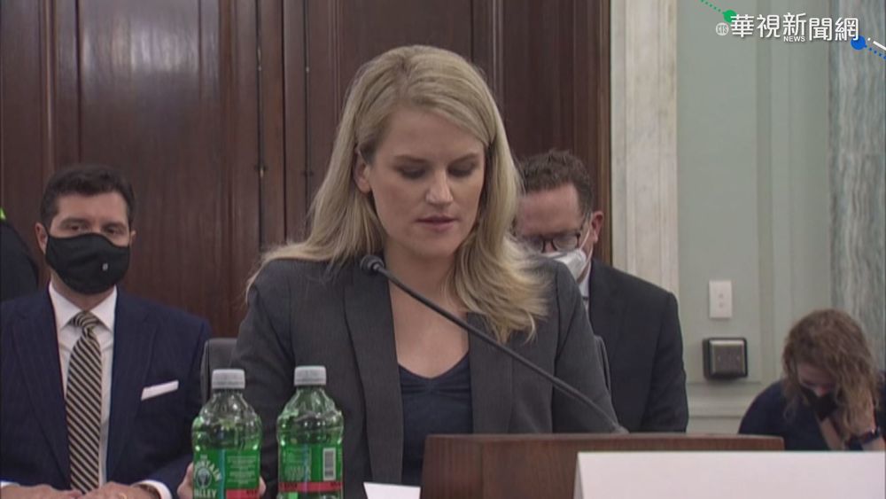 吹哨人國會聽證 稱臉書黏著度如菸癮