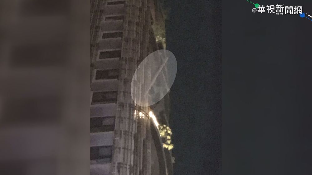 林口大樓"鋁管"搖搖欲墜 警消緊急拆除