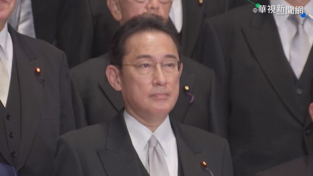 岸田新內閣支持率約5成 歷屆排行倒數第2