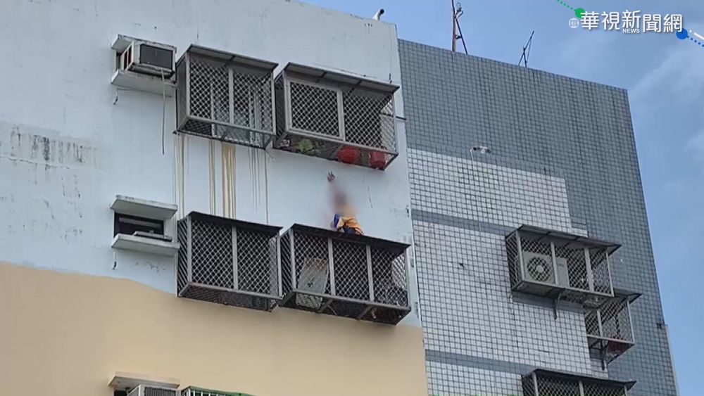 高雄毒犯拒捕 扮蜘蛛人跳窗爬上屋簷