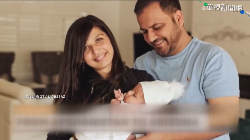 阿國嬰遭拎過鐵絲網 已和父母在美團聚