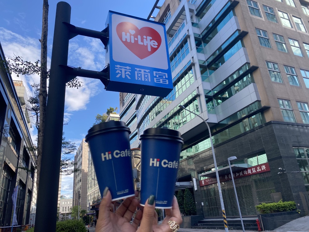 歡慶雙十！4大超商多項限時優惠一次看