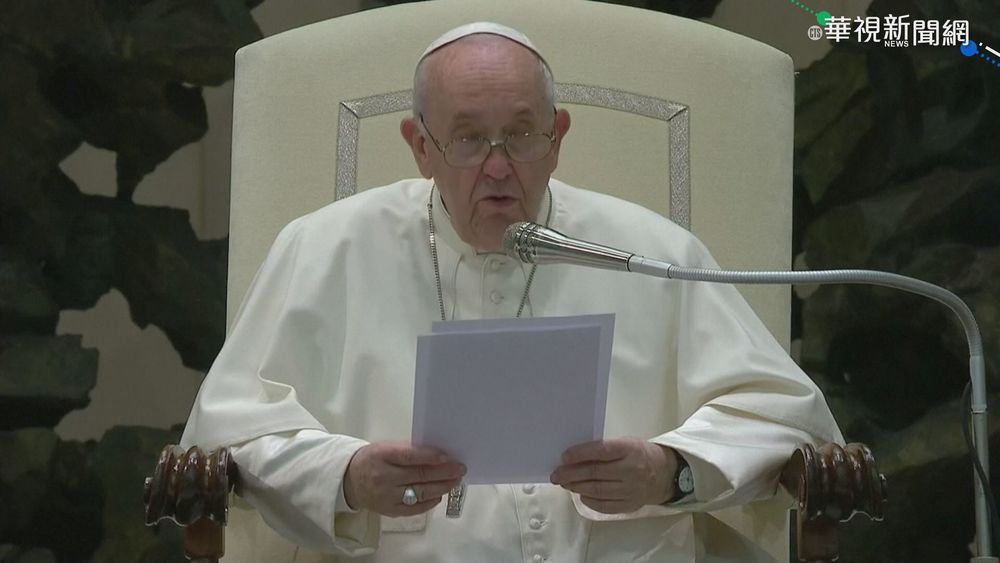法天主教會性侵兒童醜聞 教宗:感到羞恥!