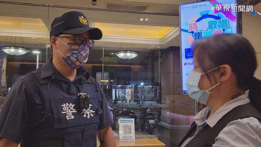 可嗨唱啦! 北市連鎖KTV 6號起陸續復業