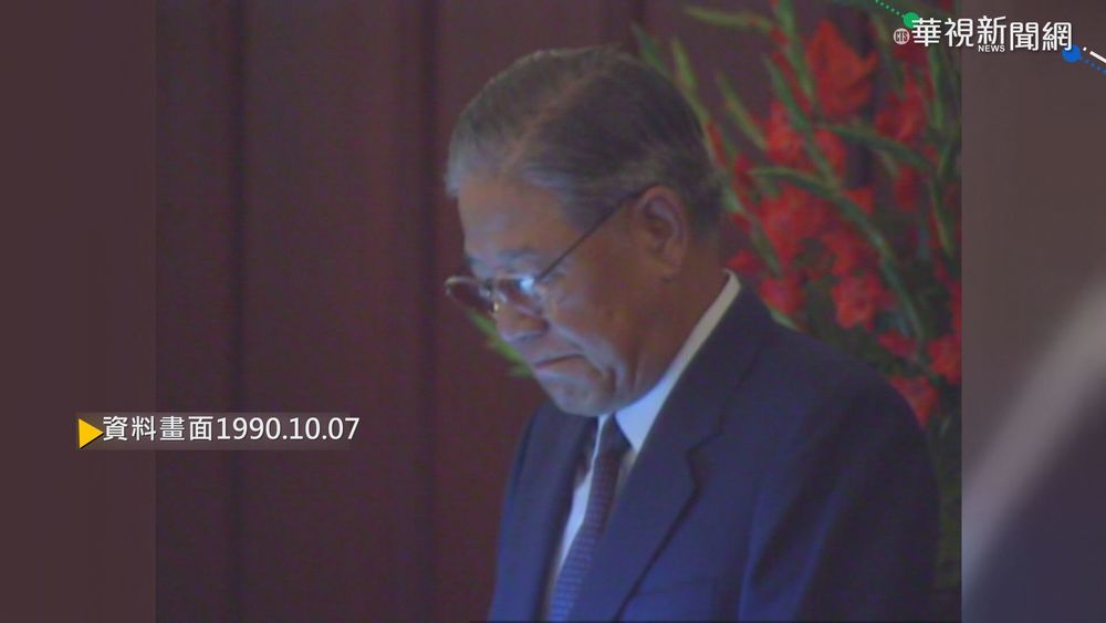 【歷史上的今天】前總統李登輝 宣布成立國統會