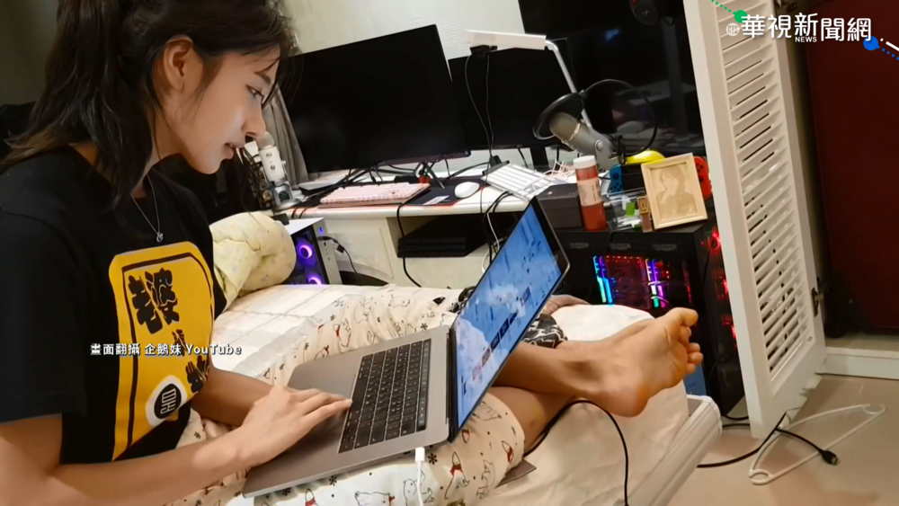 Twitch驚爆遭駭 實況主收入看光光