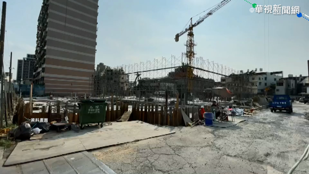 預售屋賣50戶紅單未標價 時力:應重罰