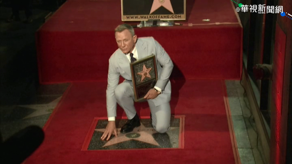 007丹尼爾克雷格 留名好萊塢星光大道