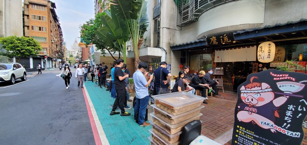 鷹流拉麵忠孝本店11月底歇業！創辦人：請允許我的任性