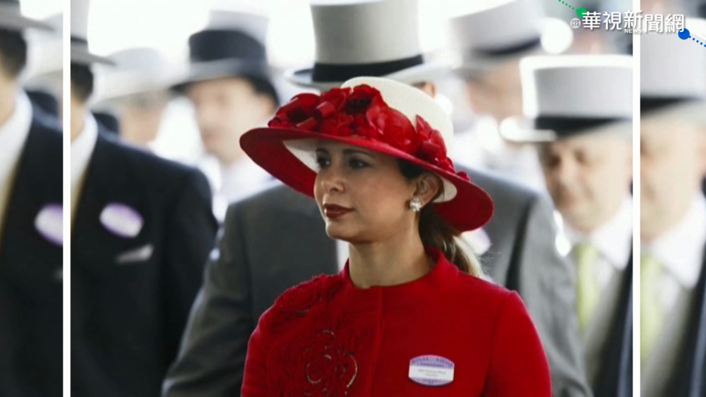 爭子女監護權 杜拜領袖駭入前妻電話