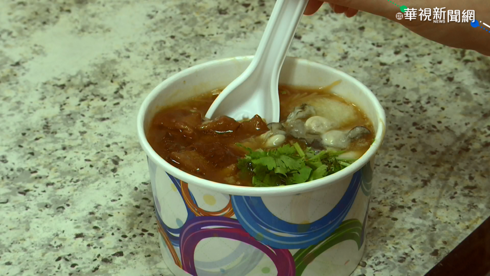 不知民苦?! 主計處長:蚵仔麵線1碗20元