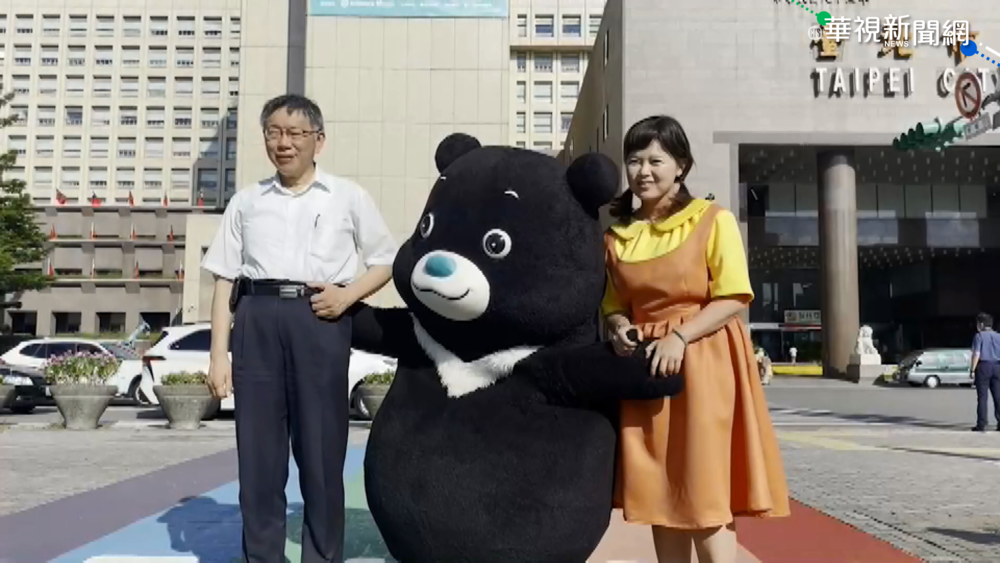 預算未過關! 北市熊好券延一週上路