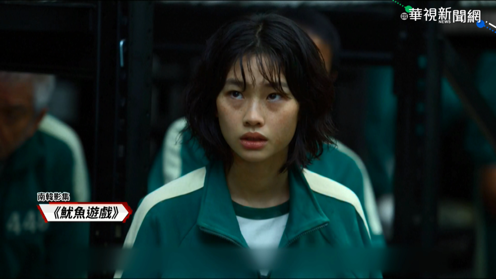 "魷魚遊戲"之殘酷現實 韓年輕人借債炒股