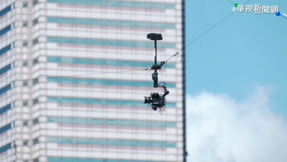 國慶轉播新利器 "Spidercam"零死角拍攝
