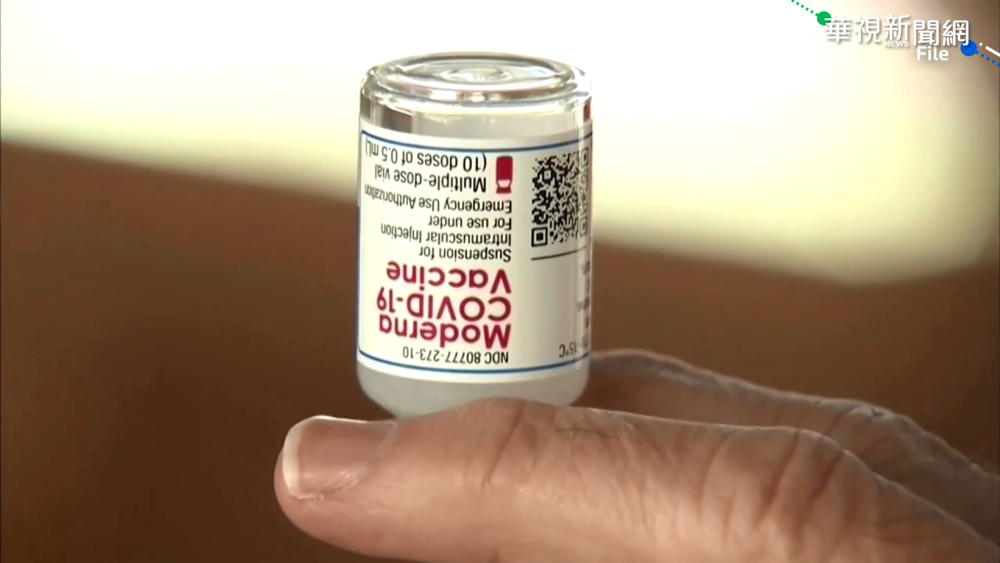 憂心肌炎! 北歐3國暫緩年輕人打莫德納