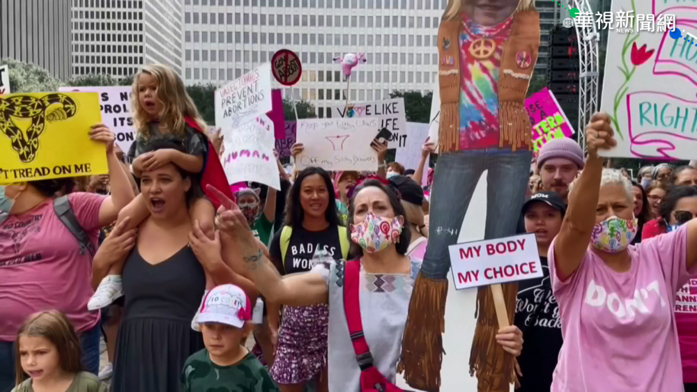 "德州心跳法"上路月餘 法院下令暫停施行