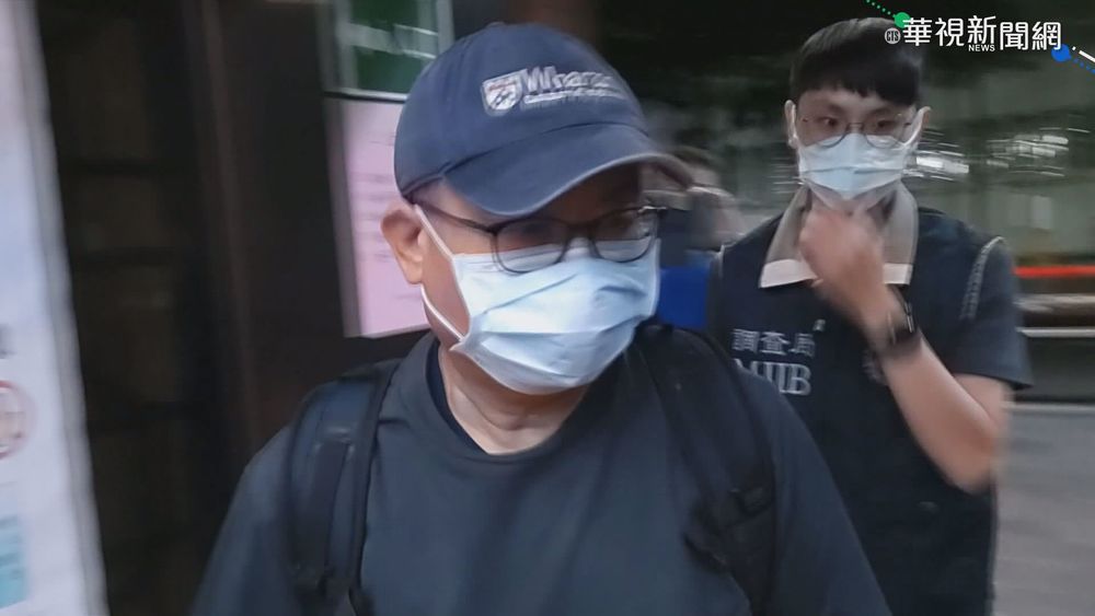 殯葬業爆吸金百億 負責人自首又落跑