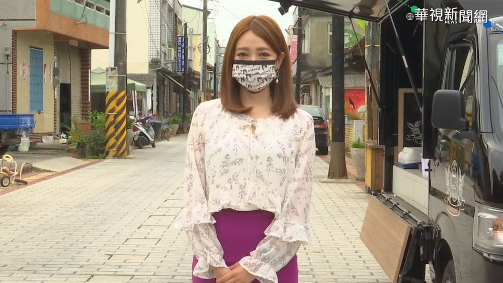 西半35度.東半部有雨 華視生活氣象報你知!