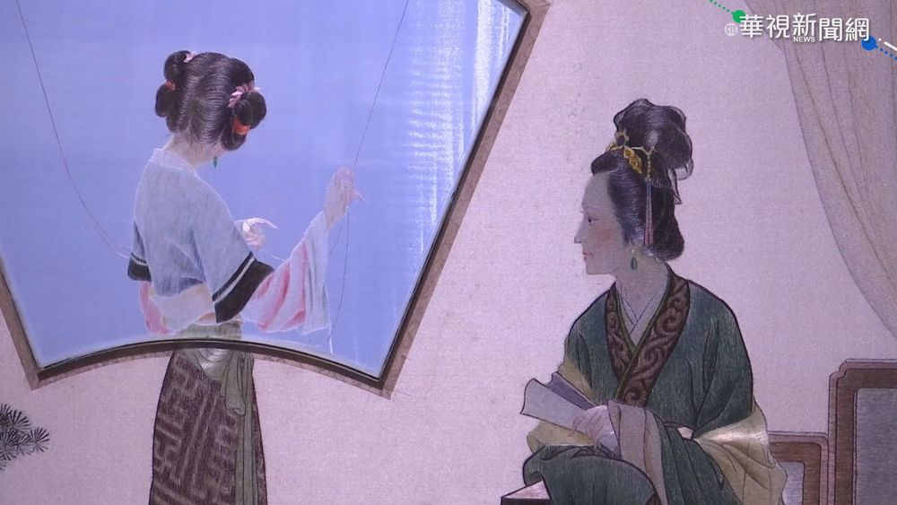 華視藝廊 帶您來體會刺繡精巧藝術之美
