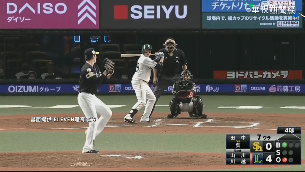 西武獅吳念庭炸裂! 生涯首度單季10轟