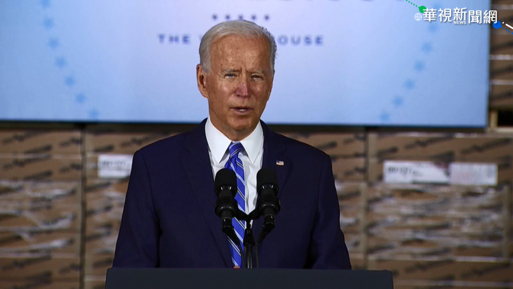 美國疫情趨緩 拜登再喊話快打疫苗