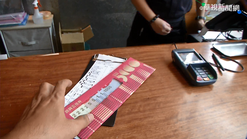 搶五倍券商機 餐廳.小吃攤喊"可找零"