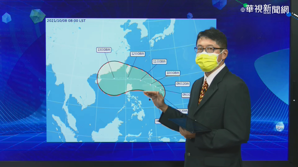 "圓規"颱風生成 下週一.二最靠近台灣
