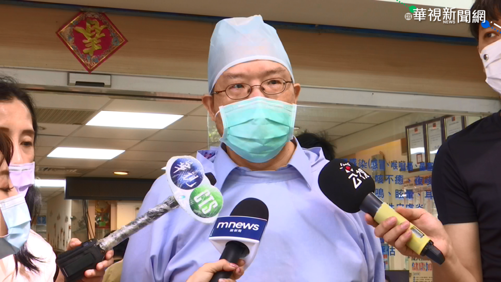 違法兜售疫苗殘劑 2劑莫德納賣3.2萬元