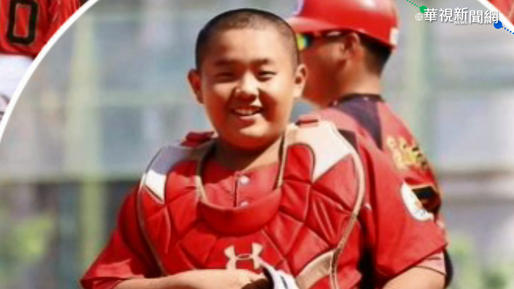 高雄青少棒球員昏迷不治 遭疑操練致死