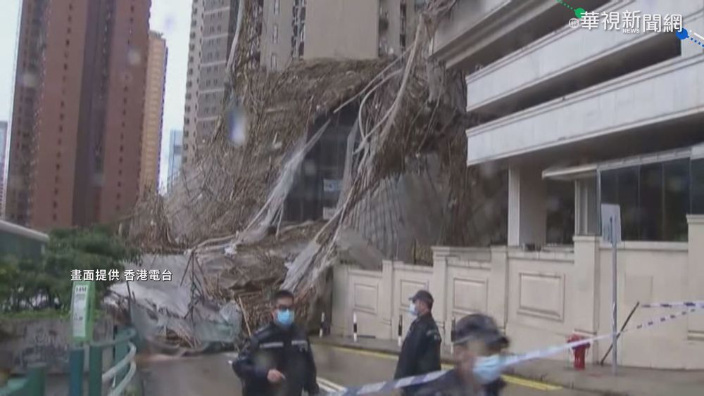 颱風獅子山進逼 香港發"黑色暴雨"警戒