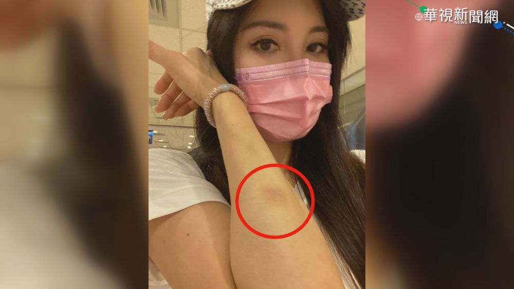 助人反遭毆打? 楊麗菁控遭婦人揮拳