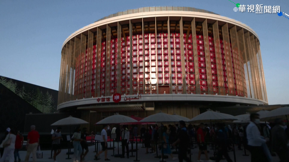 杜拜世博隆重登場 估吸2500萬人朝聖