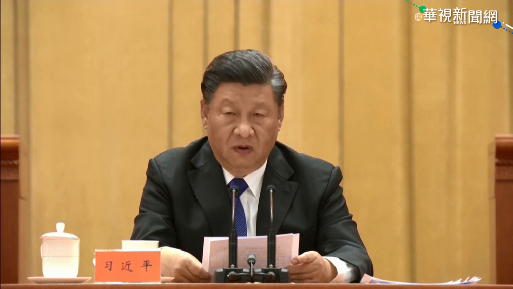 中共紀念"辛亥革命" 習老調重彈喊統一