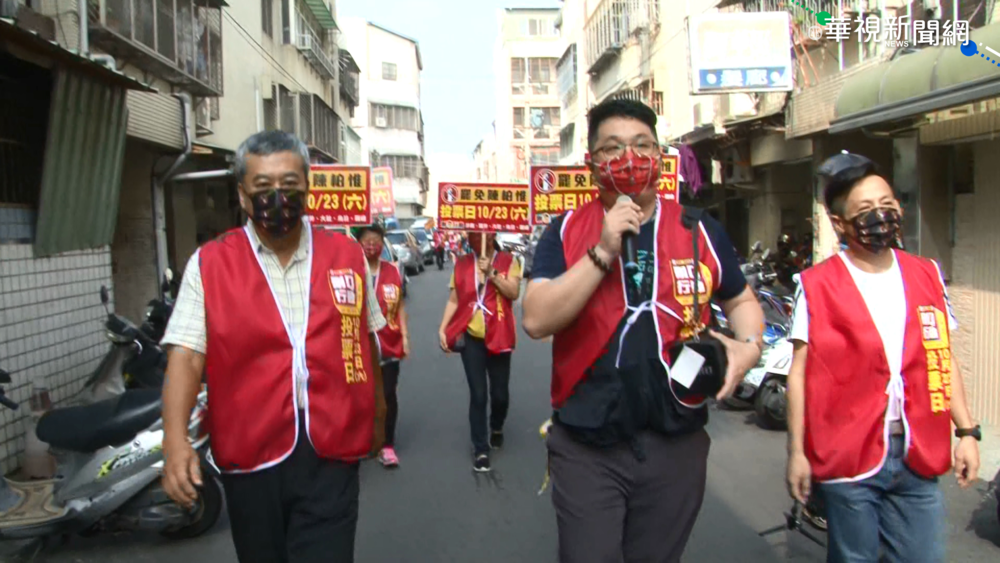 刪Q催票大肚掃街 挺Q醫師串連聲援