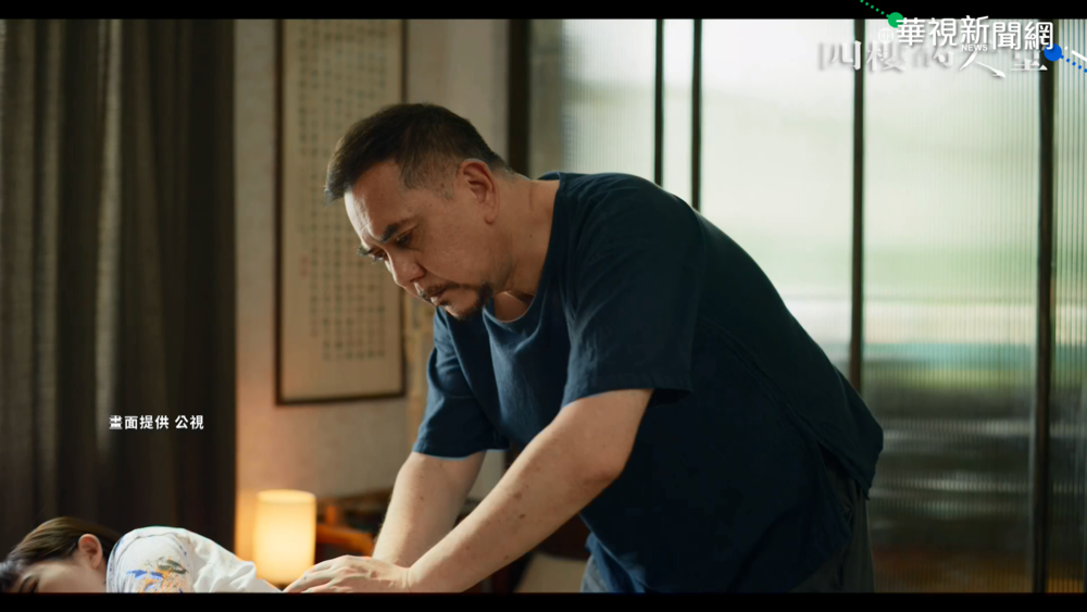 黃秋生首部台影集 與金馬影后.新人飆戲!