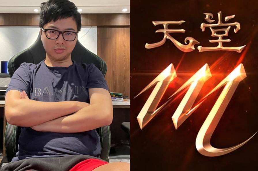 丁特為道具製作機率槓官方！遊戲橘子終發聲：未調低機率