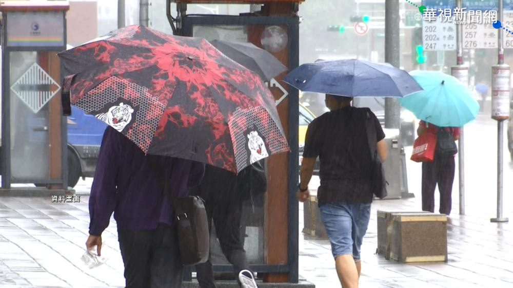 輕颱"圓規"生成 估國慶晚間發海警