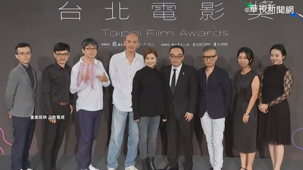 因疫情延期 台北電影節頒獎典禮今登場
