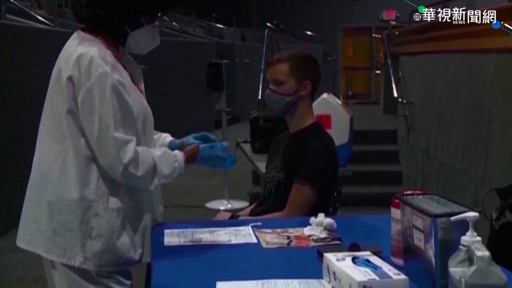 巴西死亡病例高達60萬 民眾控政府消極