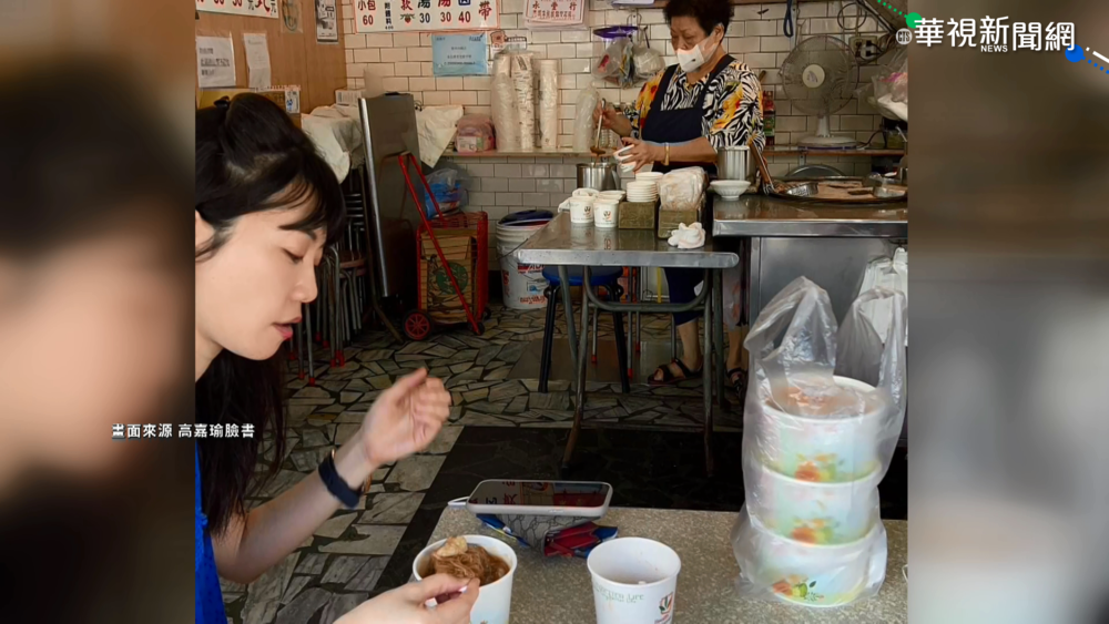 高嘉瑜狠酸"20元麵線" 自家人不滿